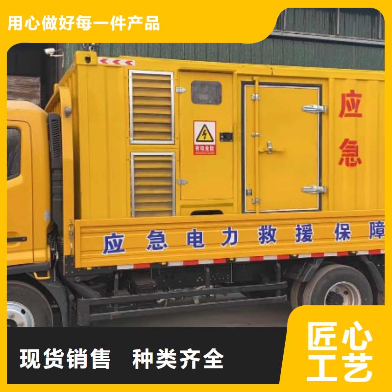 200KW发电机出租租赁400KW发电机电缆线出租UPS电源出租低油耗发电机出租精英团队