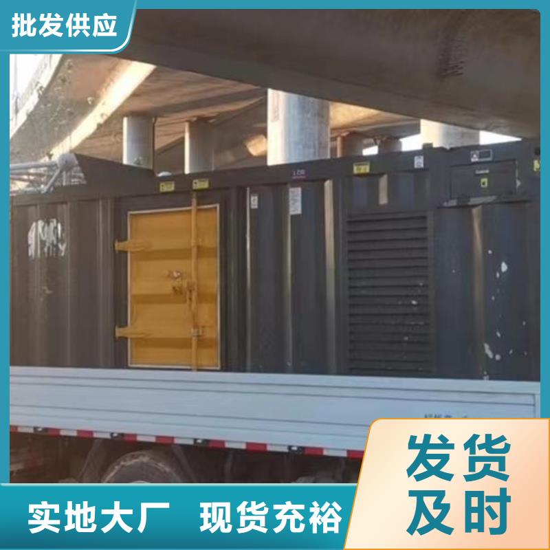 200KW发电机出租租赁400KW发电机电缆线出租UPS电源出租_【备用发电机出租】长期合作