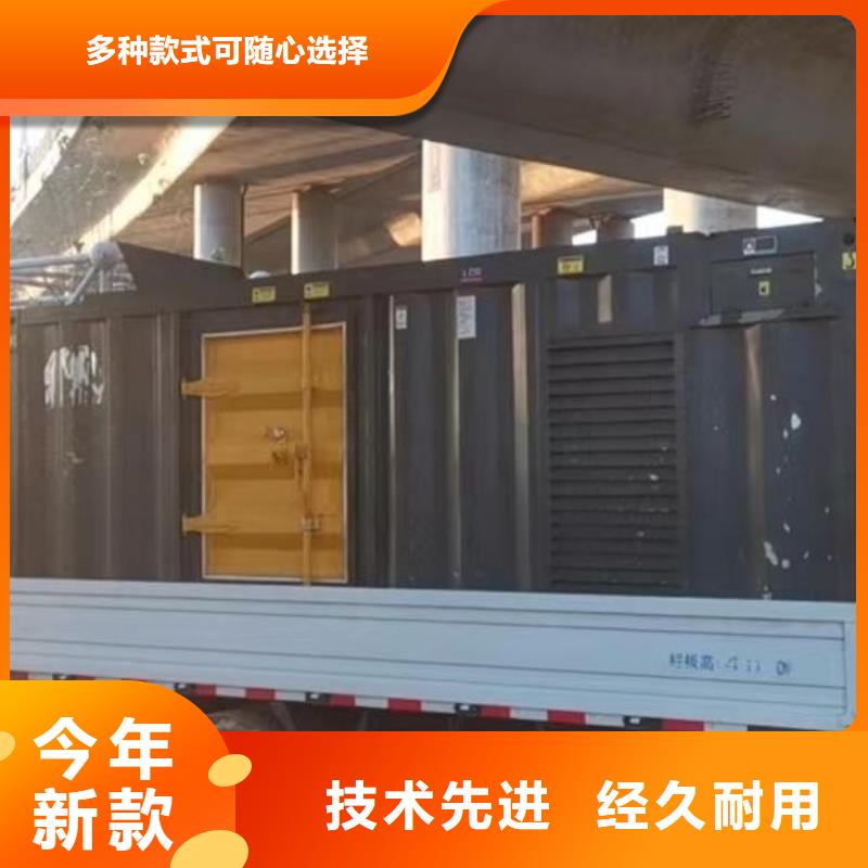 200KW发电机出租租赁400KW发电机电缆线出租UPS电源出租800千瓦发电机组出租先进的技术