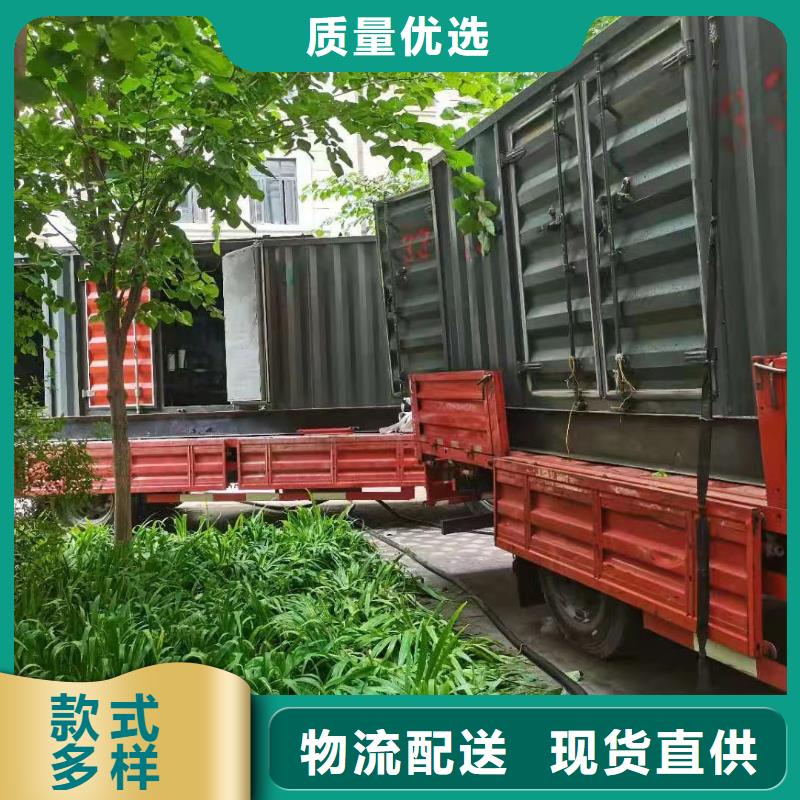 应急发电车/移动电源车出租（优选公司）发电机发电车电缆线租赁信息