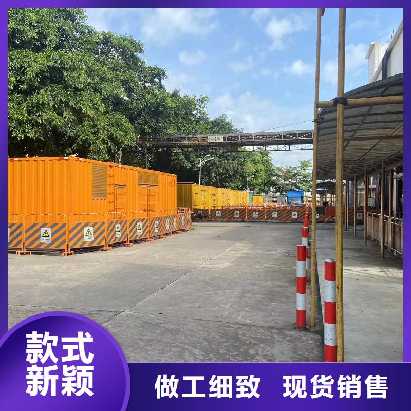 200KW发电机出租租赁400KW发电机电缆线出租UPS电源出租工厂发电机出租价格低于同行