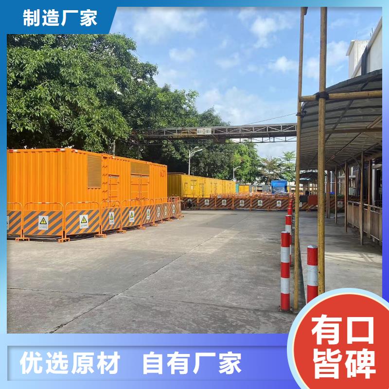 200KW发电机出租租赁400KW发电机电缆线出租UPS电源出租500KW发电机出租质优价廉