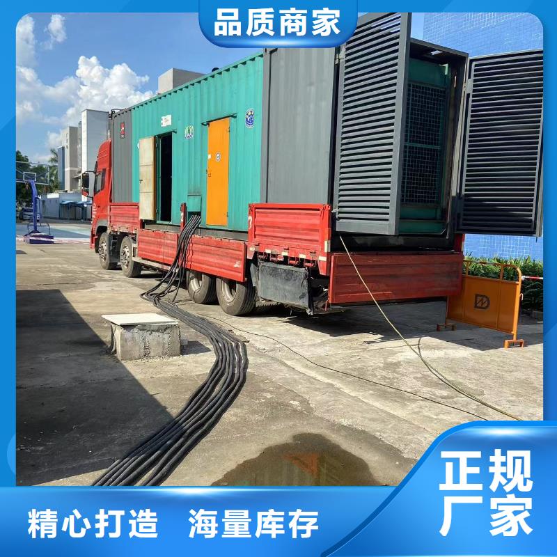 200KW发电机出租租赁400KW发电机电缆线出租UPS电源出租500kw发电机出租靠谱商家