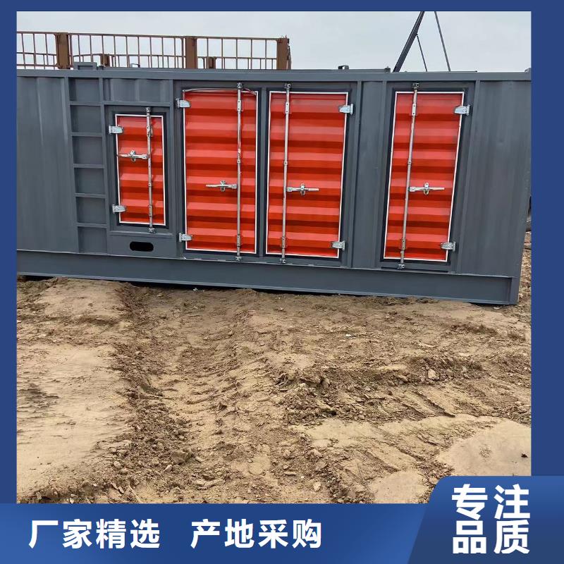 200KW发电机出租租赁400KW发电机电缆线出租UPS电源出租【400kw发电机租赁】2025公司