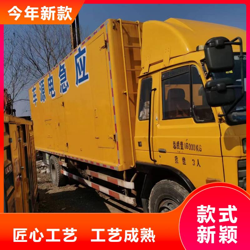 【200KW发电机出租租赁400KW发电机电缆线出租UPS电源出租高压发电机出租欢迎询价】