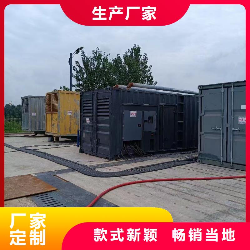 200KW发电机出租租赁400KW发电机电缆线出租UPS电源出租_2000KW发电机出租放心