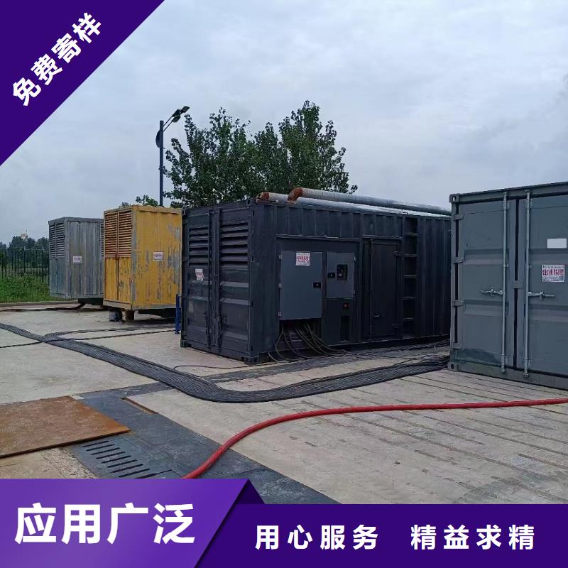 200KW发电机出租租赁400KW发电机电缆线出租UPS电源出租1000KW发电机出租行业口碑好
