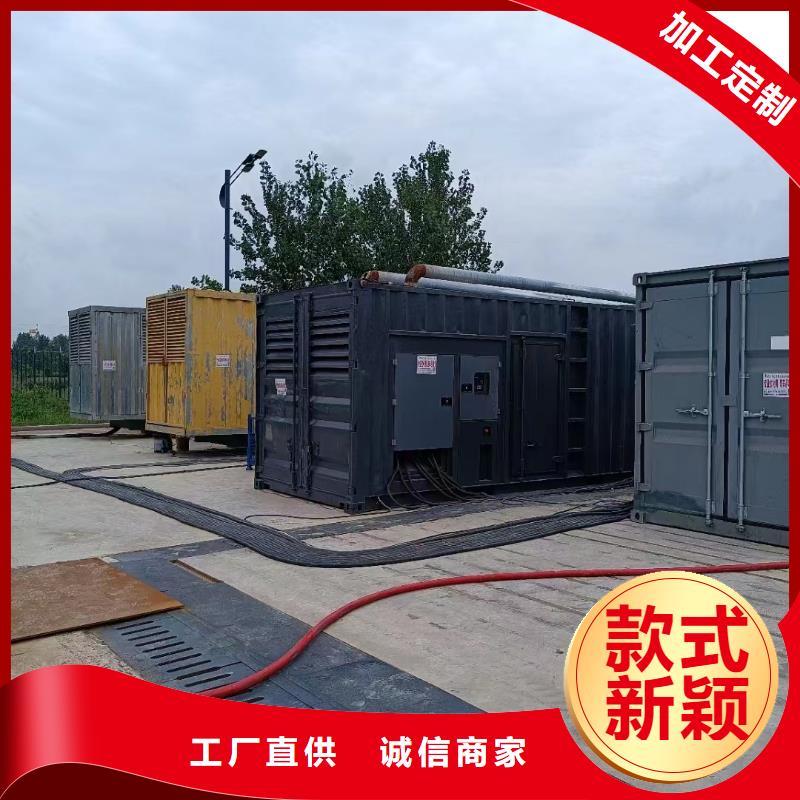 应急发电车/移动电源车出租（优选公司）工地发电机、工程发电机出租方式