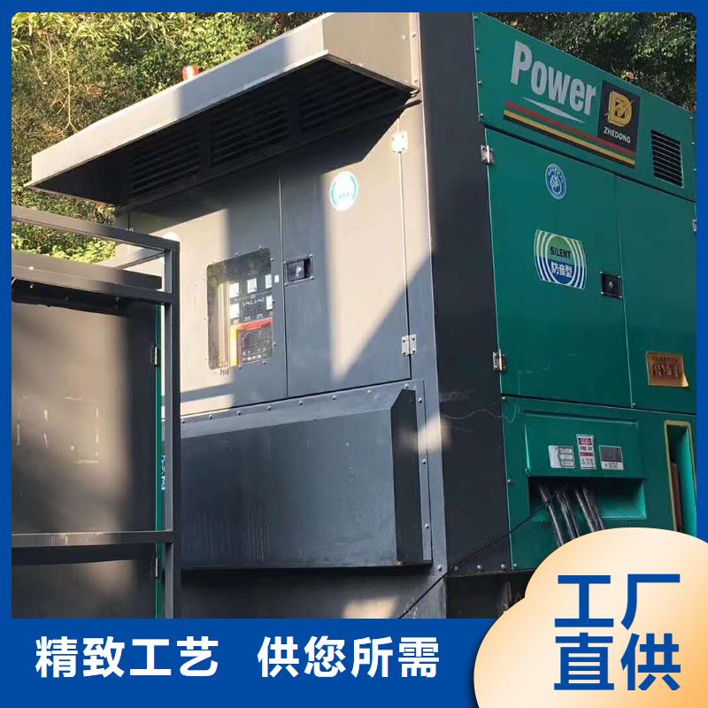 200KW发电机出租租赁400KW发电机电缆线出租UPS电源出租500kw发电机租赁有实力