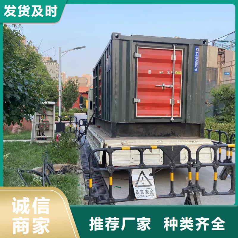 200KW发电机出租租赁400KW发电机电缆线出租UPS电源出租300kw发电机出租技术精湛