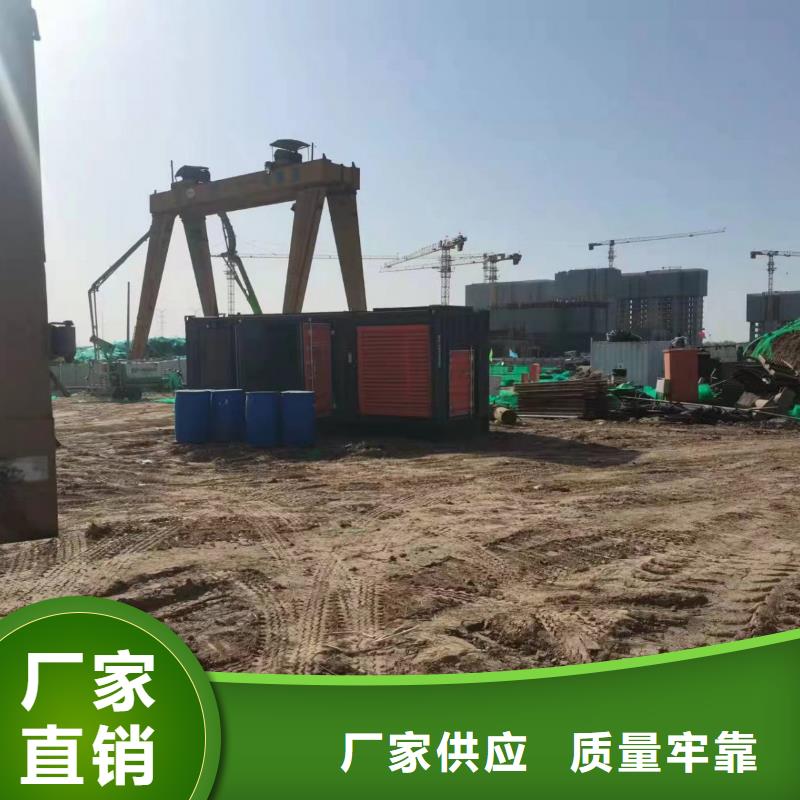 200KW发电机出租租赁400KW发电机电缆线出租UPS电源出租1000KW发电机出租拒绝虚高价