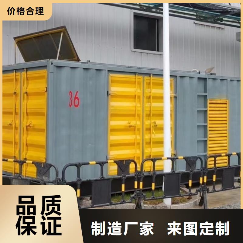 200KW发电机出租租赁400KW发电机电缆线出租UPS电源出租500KW发电机出租质优价廉