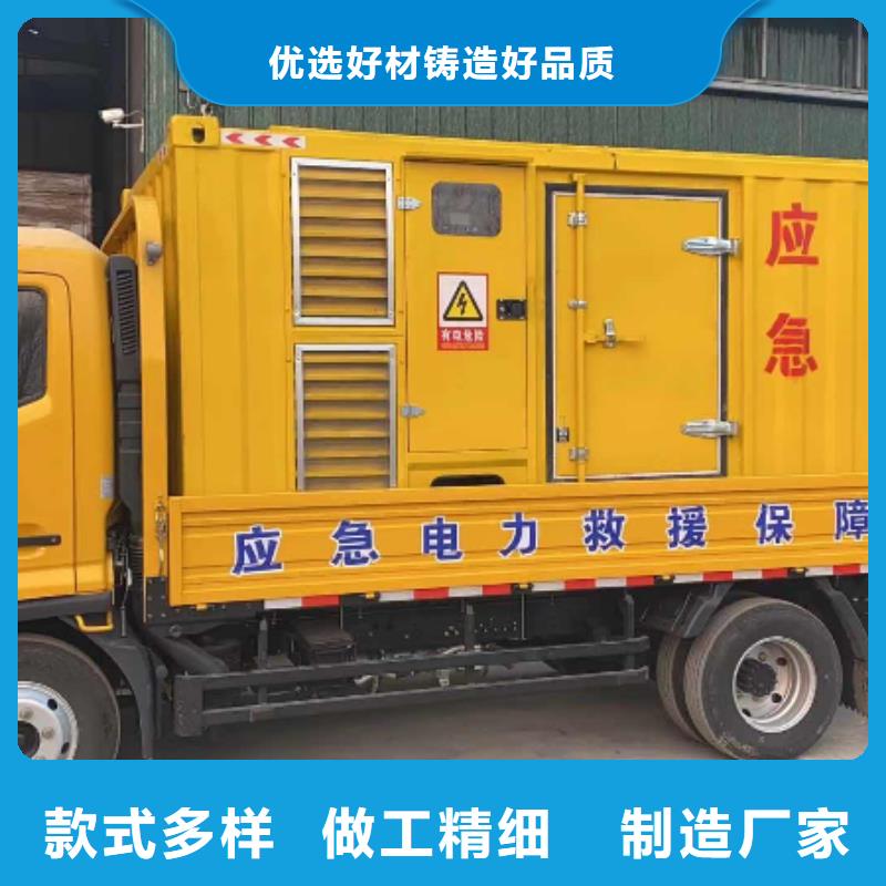 200KW发电机出租租赁400KW发电机电缆线出租UPS电源出租进口发电机出租正规公司