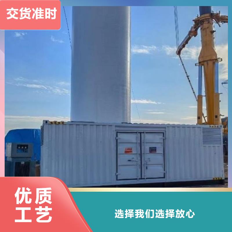 【200KW发电机出租租赁400KW发电机电缆线出租UPS电源出租500kw发电机租赁齐全】