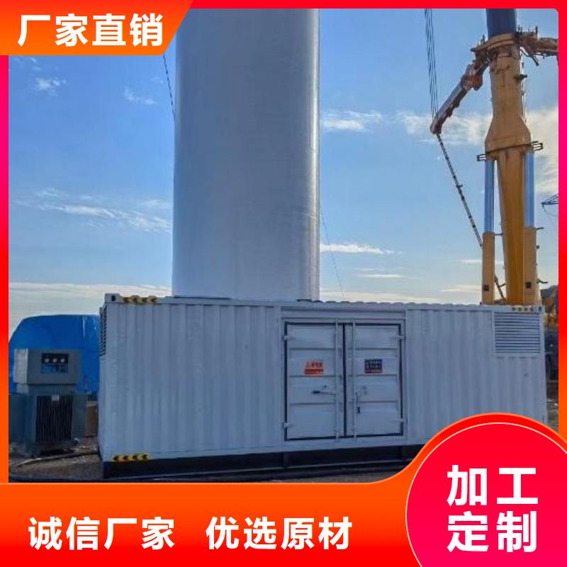 200KW发电机出租租赁400KW发电机电缆线出租UPS电源出租1000KW发电机出租拒绝虚高价