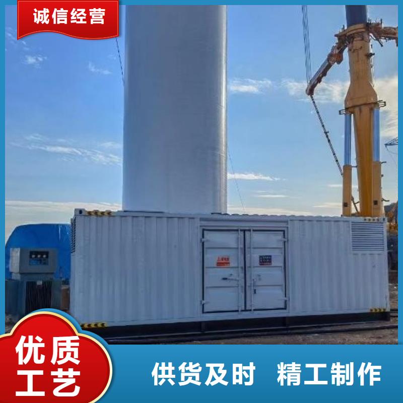 200KW发电机出租租赁400KW发电机电缆线出租UPS电源出租500kw发电机出租靠谱商家