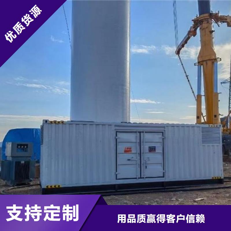 【200KW发电机出租租赁400KW发电机电缆线出租UPS电源出租500kw发电机租赁齐全】