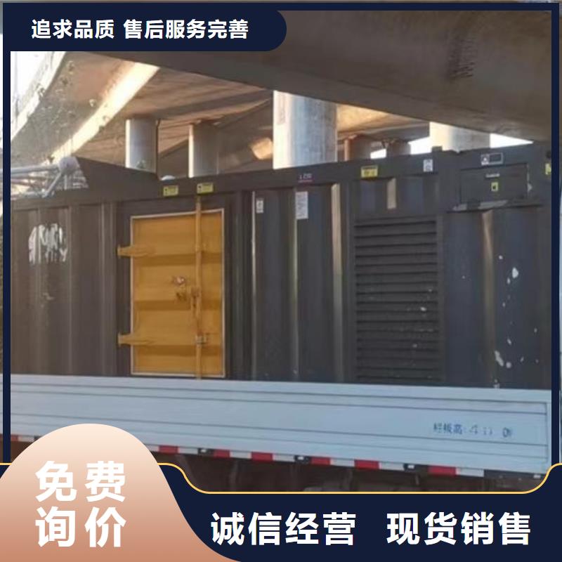 发电机租赁出租商家（10KV-35KV高压发电机）长期供应