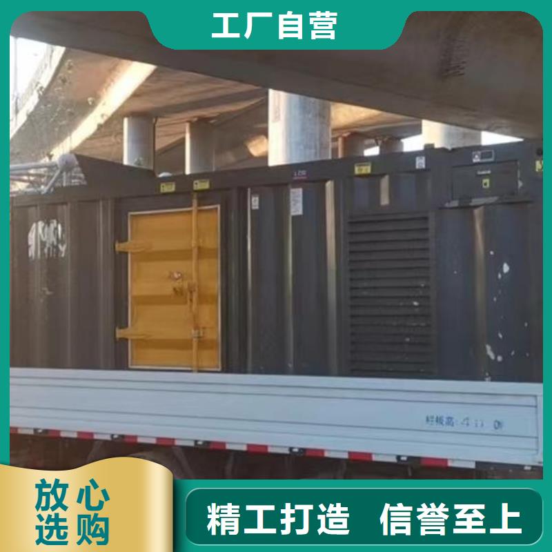 长期出租电缆线/本地发电机租赁近期报价表批发价