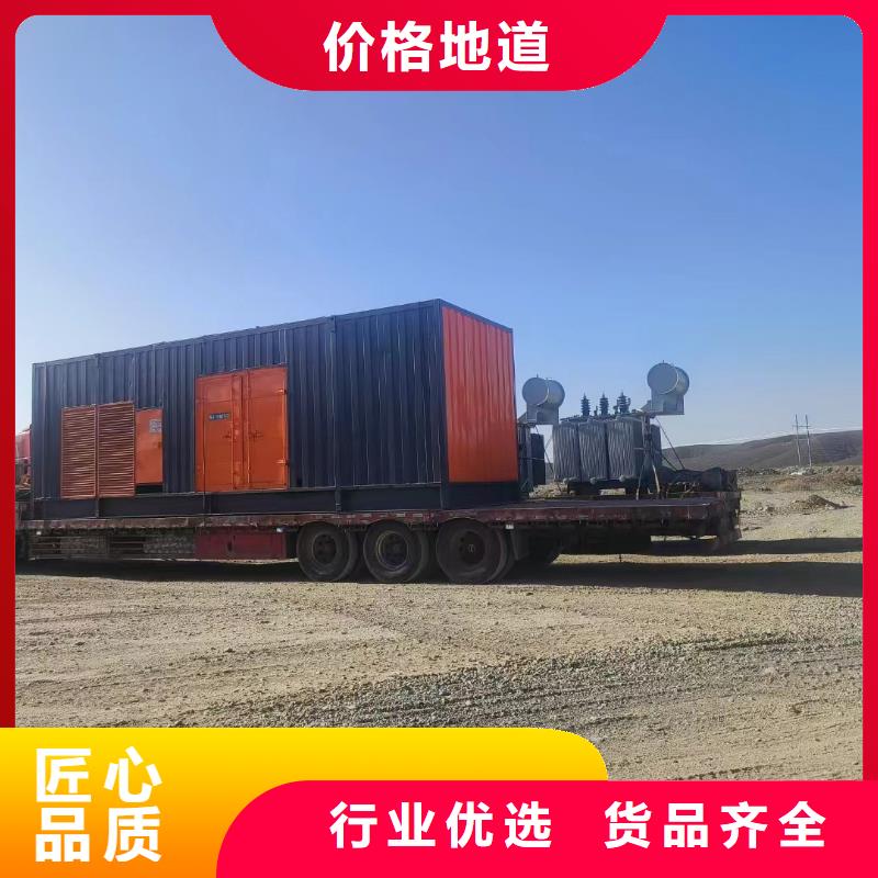 200KW发电机出租租赁400KW发电机电缆线出租UPS电源出租300kw发电机出租技术精湛