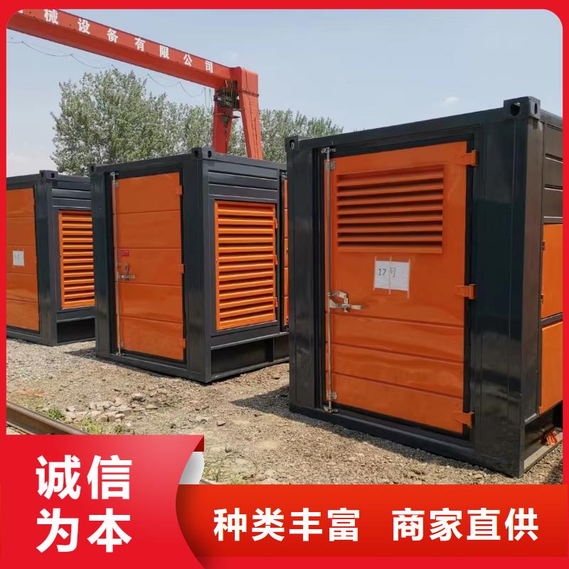 200KW发电机出租租赁400KW发电机电缆线出租UPS电源出租1000KW发电机出租技术精湛