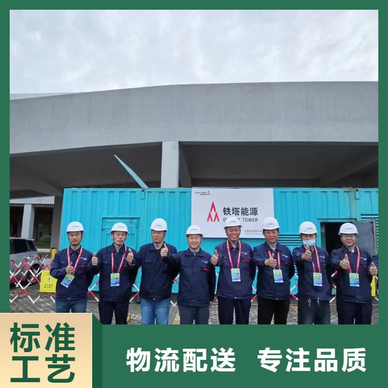 200KW发电机出租租赁400KW发电机电缆线出租UPS电源出租_2000KW发电机出租放心