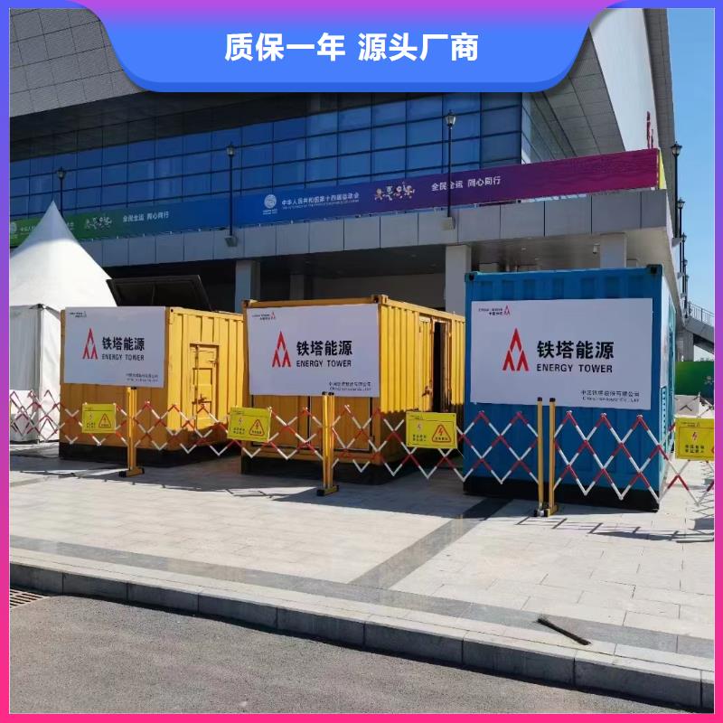 200KW发电机出租租赁400KW发电机电缆线出租UPS电源出租发电机出租案例丰富