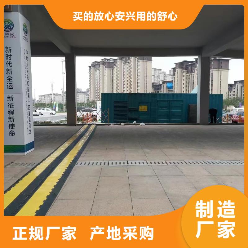 200KW发电机出租租赁400KW发电机电缆线出租UPS电源出租300KW发电机出租注重质量