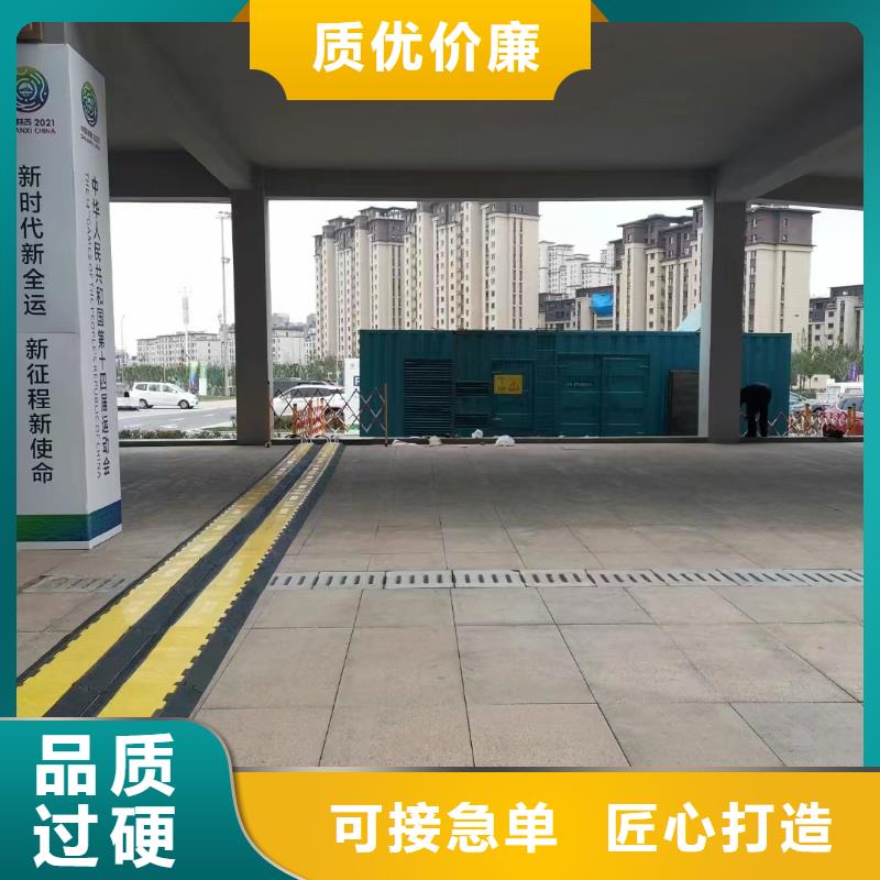 200KW发电机出租租赁400KW发电机电缆线出租UPS电源出租【400kw发电机租赁】2025公司