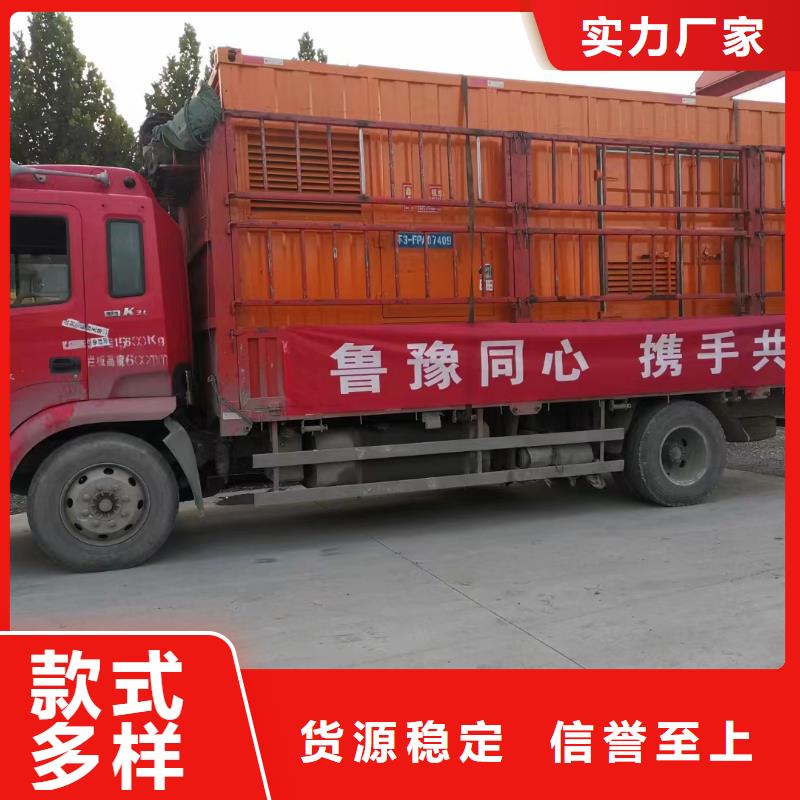 200KW发电机出租租赁400KW发电机电缆线出租UPS电源出租300kw发电机租赁专业公司