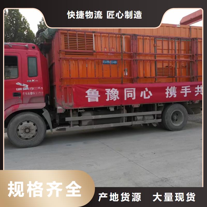 200KW发电机出租租赁400KW发电机电缆线出租UPS电源出租_【2000KW发电机出租】高品质