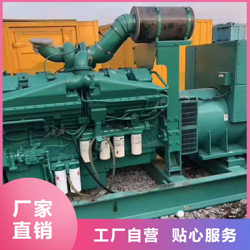 200KW发电机出租租赁400KW发电机电缆线出租UPS电源出租租赁发电机电话2025公司精心