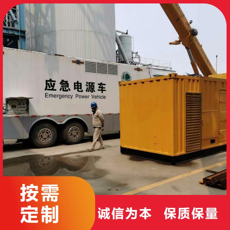 200KW发电机出租租赁400KW发电机电缆线出租UPS电源出租租赁发电机电话2025公司精心