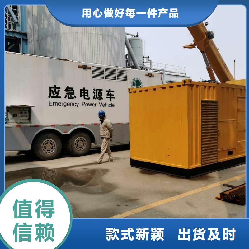 200KW发电机出租租赁400KW发电机电缆线出租UPS电源出租工程建设发电机租赁2025公司精心