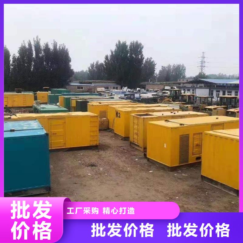 发电机出租/租赁服务（24小时发电）备用发电机电源车租赁