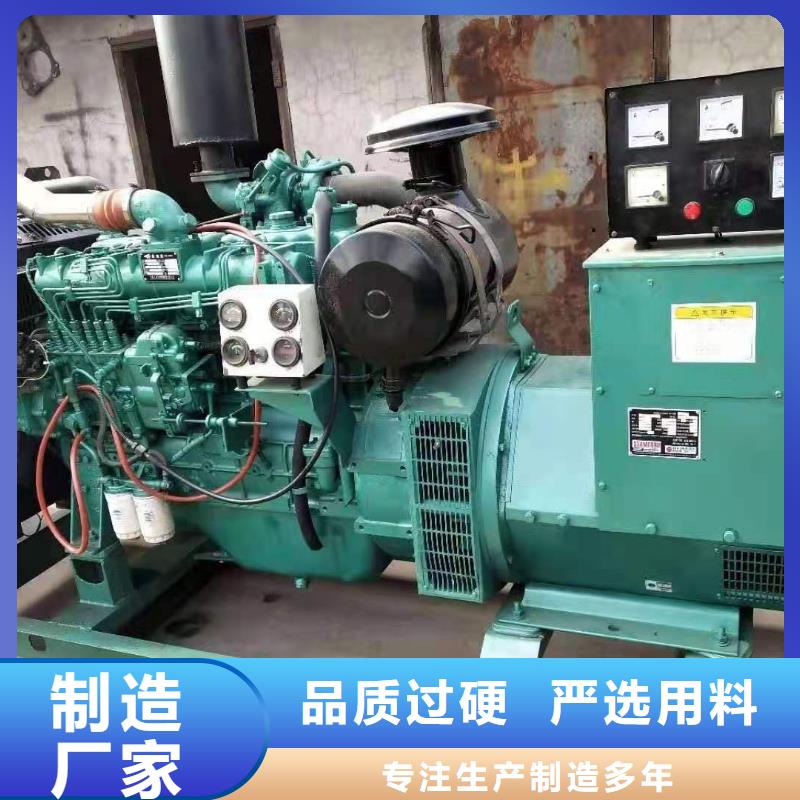 200KW发电机出租租赁400KW发电机电缆线出租UPS电源出租2000KW发电机出租技术成熟