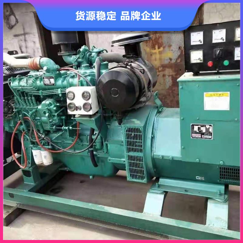 【200KW发电机出租租赁400KW发电机电缆线出租UPS电源出租高压发电机出租欢迎询价】