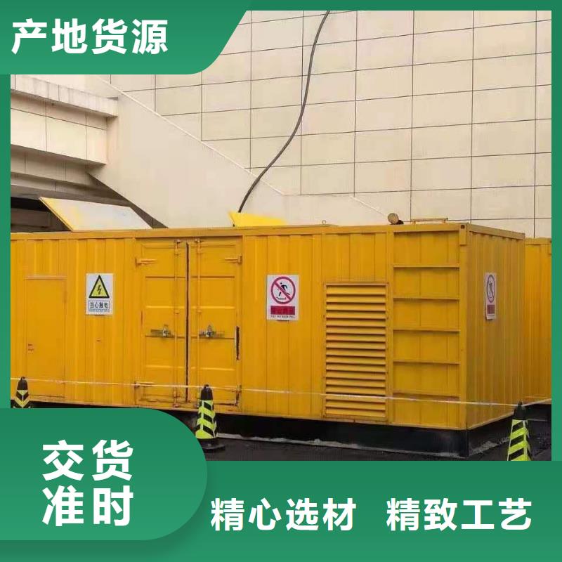 发电机租赁出租商家（10KV-35KV高压发电机）长期供应