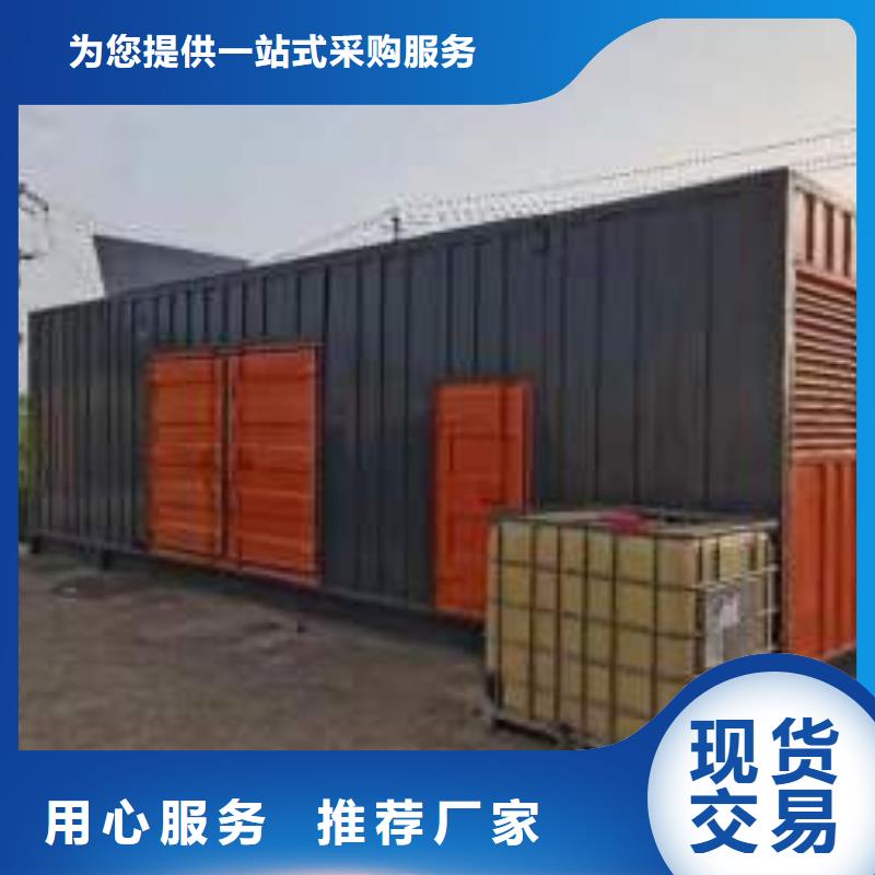 200KW发电机出租租赁400KW发电机电缆线出租UPS电源出租300kw发电机出租服务至上