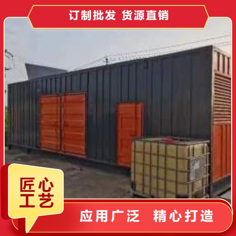 【200KW发电机出租租赁400KW发电机电缆线出租UPS电源出租租赁应急电源放心】