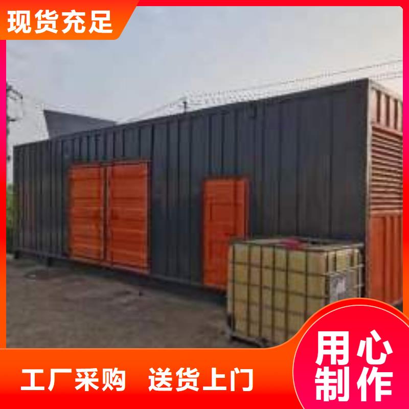 200KW发电机出租租赁400KW发电机电缆线出租UPS电源出租静音大功率发电机出租价格透明