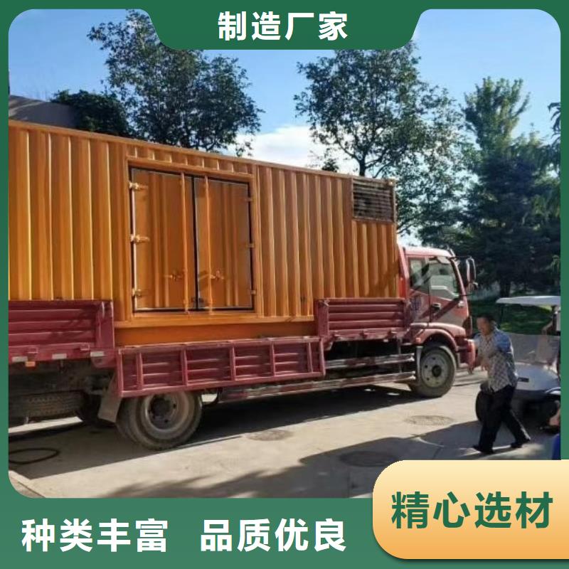200KW发电机出租租赁400KW发电机电缆线出租UPS电源出租2000KW发电机出租技术成熟