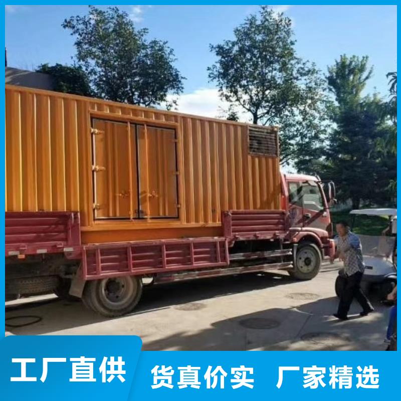 【200KW发电机出租租赁400KW发电机电缆线出租UPS电源出租】租赁发电机价格品质好