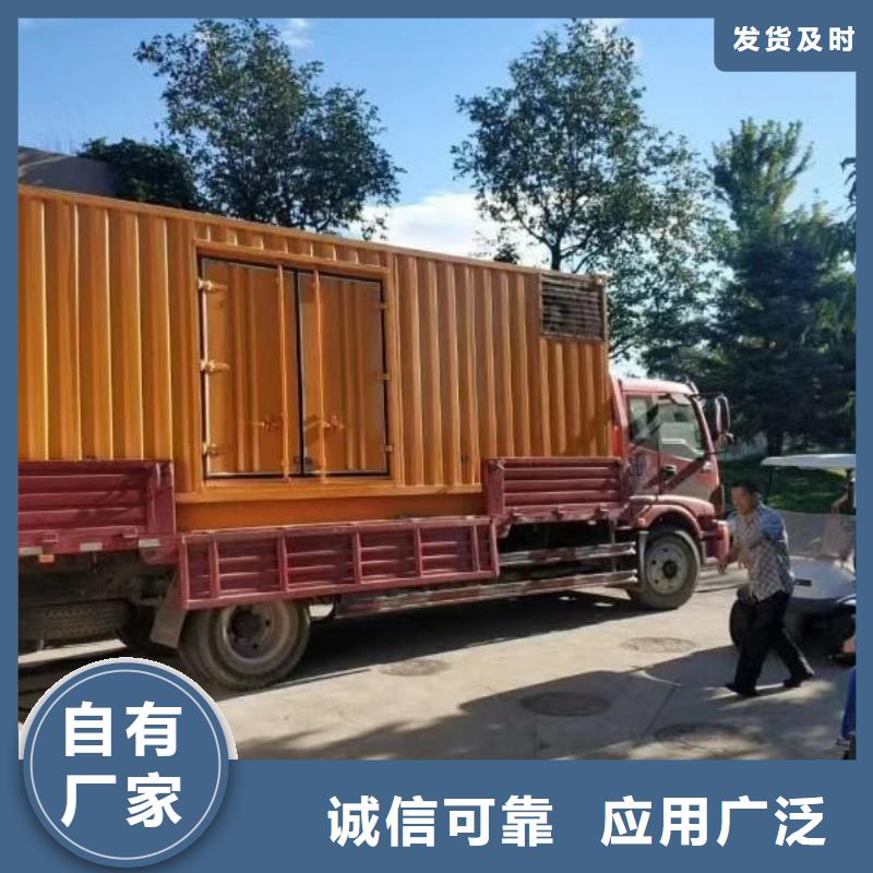 【200KW发电机出租租赁400KW发电机电缆线出租UPS电源出租】_300kw发电机出租随叫随到
