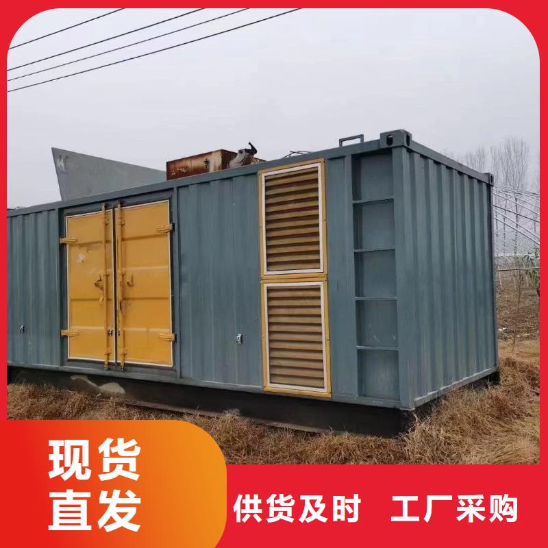 200KW发电机出租租赁400KW发电机电缆线出租UPS电源出租300kw发电机出租售后保障
