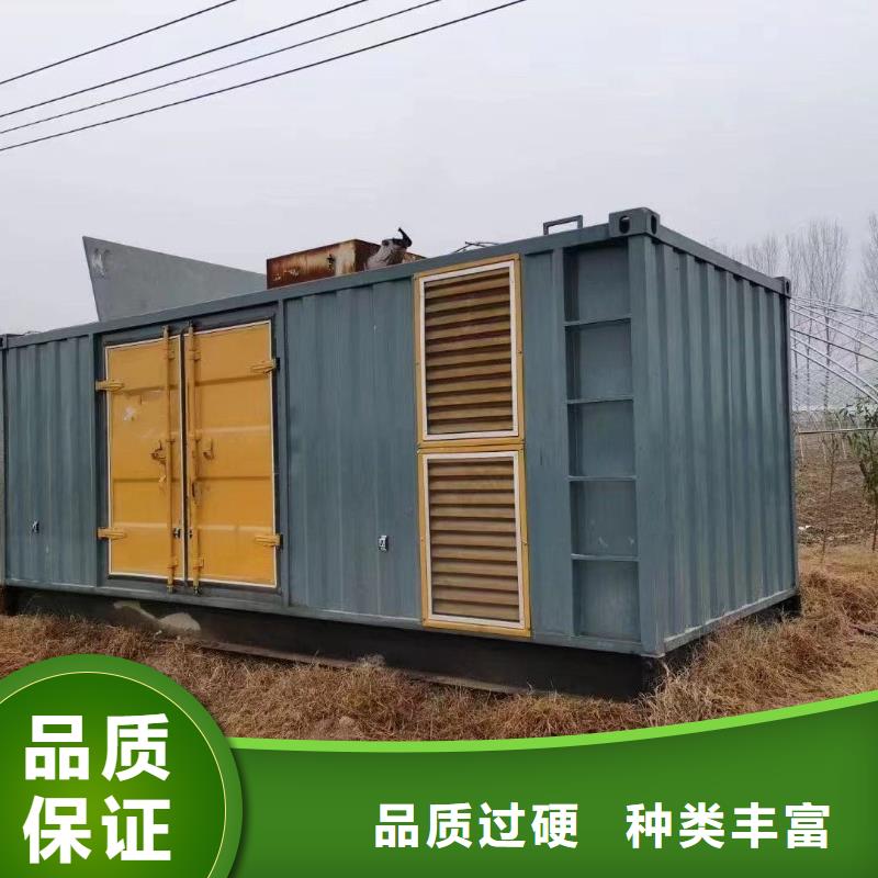 【200KW发电机出租租赁400KW发电机电缆线出租UPS电源出租500kw发电机租赁齐全】