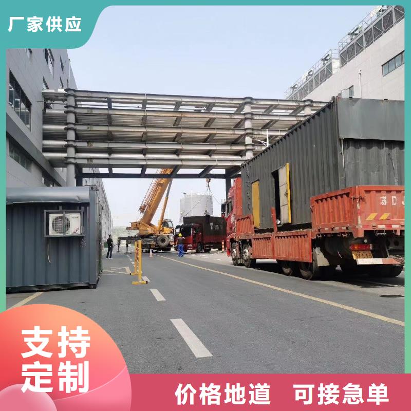 本地发电机出租起步价批发进货渠道