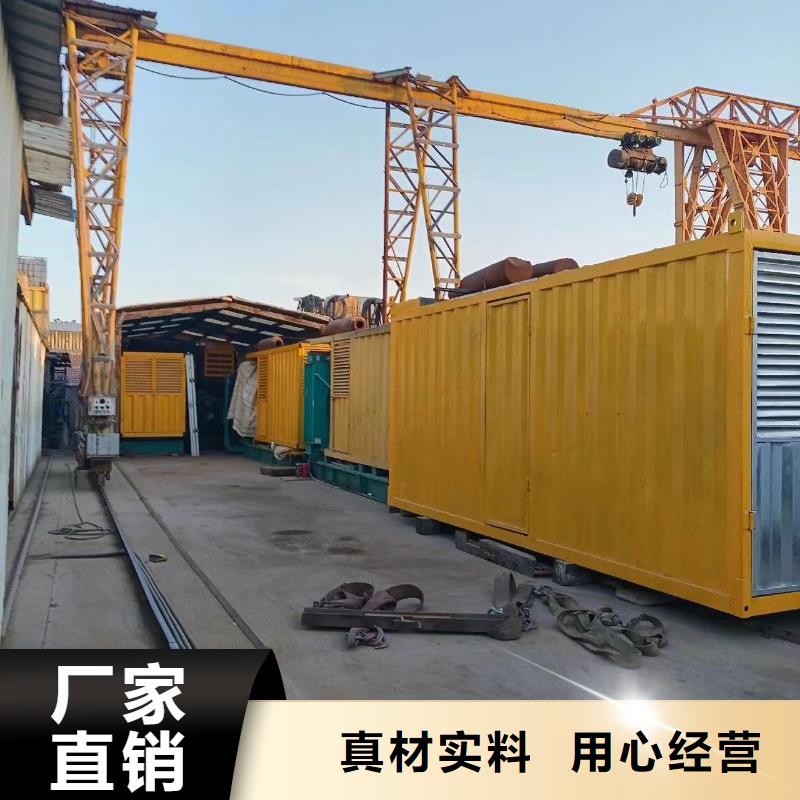 【200KW发电机出租租赁400KW发电机电缆线出租UPS电源出租2000KW发电机租赁专业品质】
