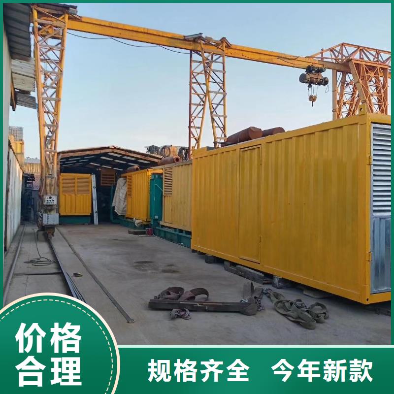 200KW发电机出租租赁400KW发电机电缆线出租UPS电源出租静音大功率发电机出租价格透明