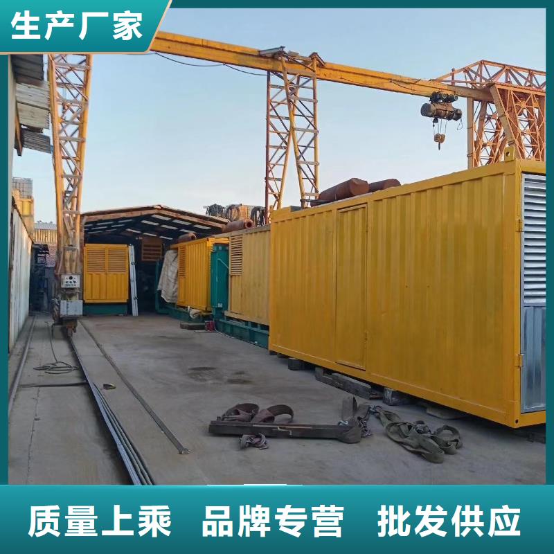 200KW发电机出租租赁400KW发电机电缆线出租UPS电源出租-10KV高压发电机出租经验丰富